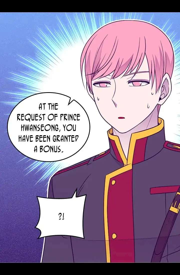 They Say I Was Born A King