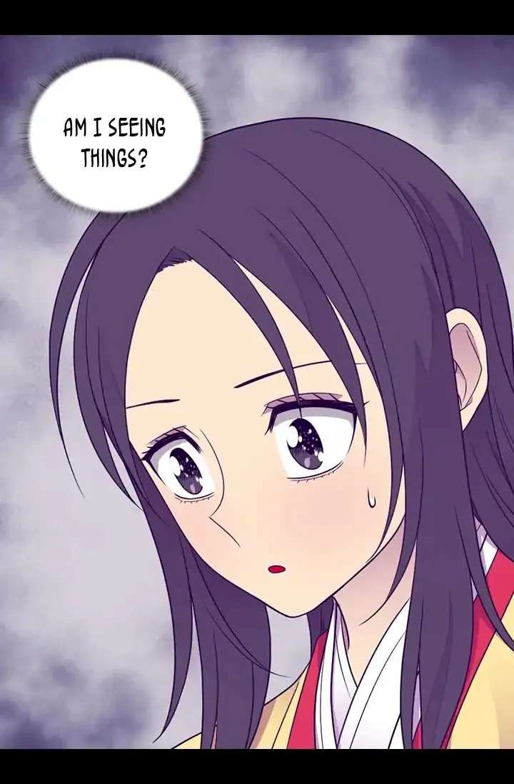 They Say I Was Born A King