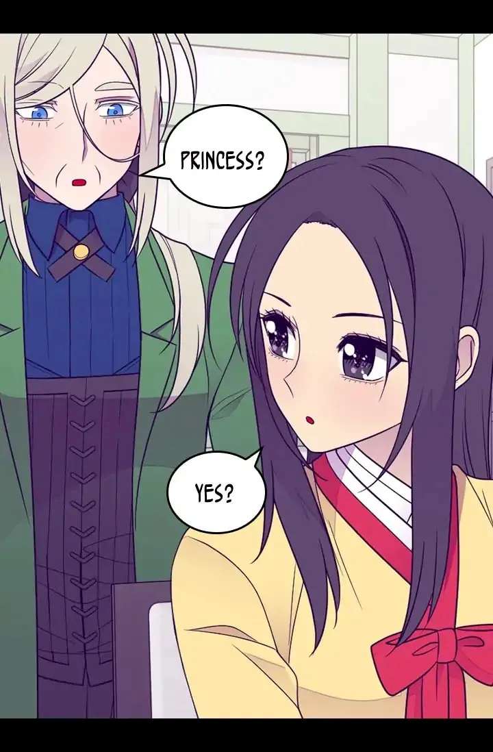 They Say I Was Born A King