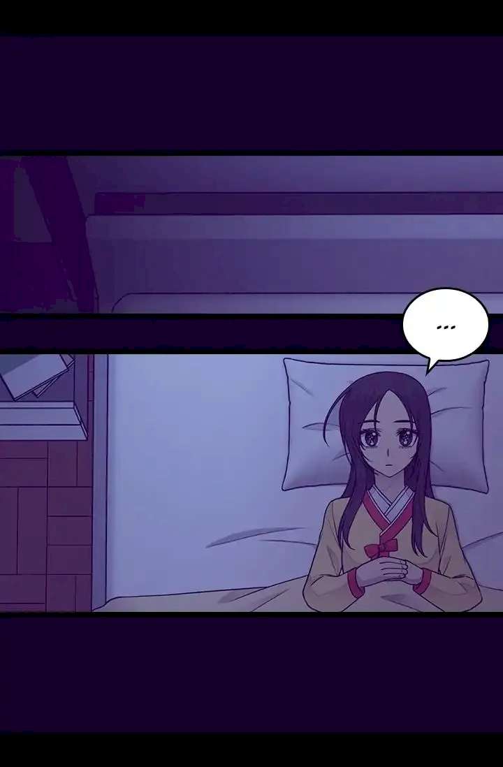 They Say I Was Born A King