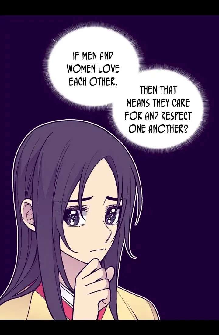 They Say I Was Born A King