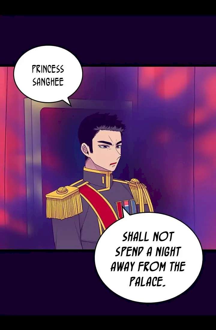 They Say I Was Born A King