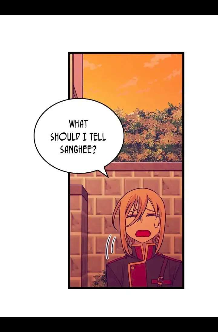 They Say I Was Born A King