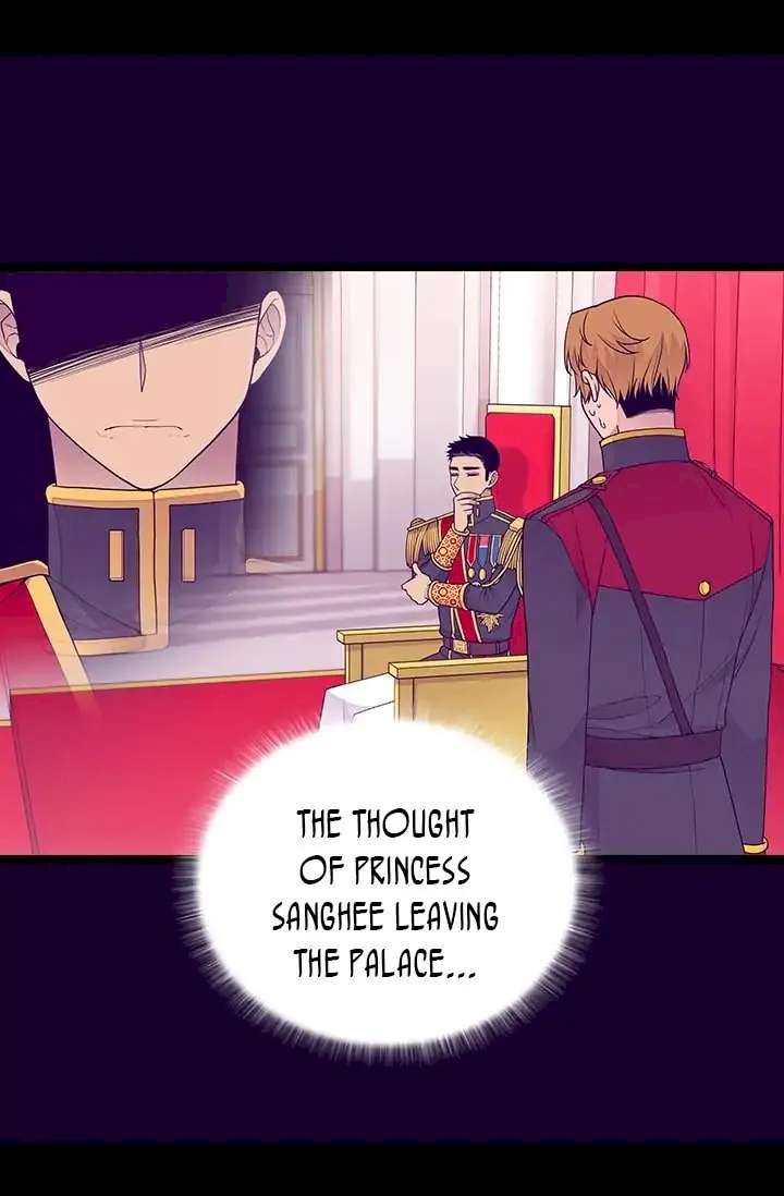 They Say I Was Born A King