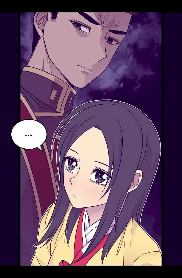 They Say I Was Born A King