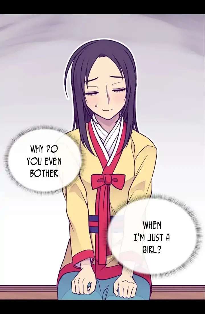 They Say I Was Born A King