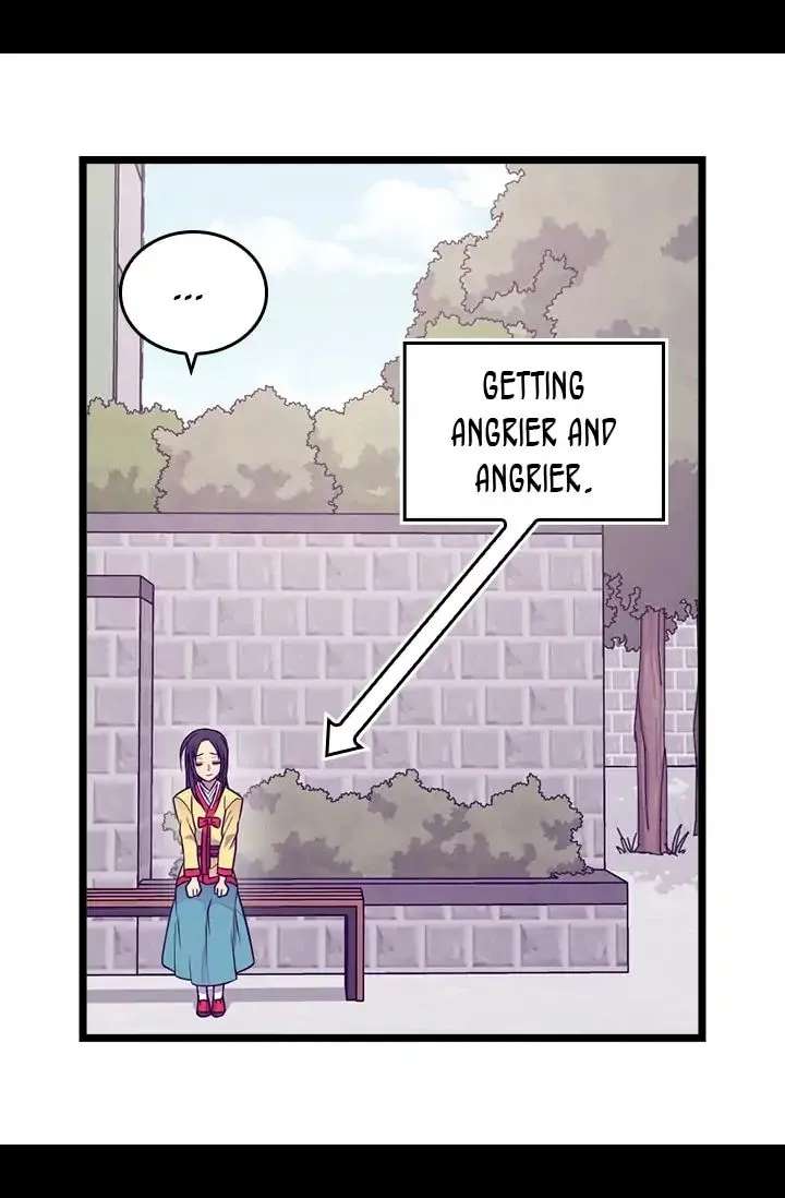 They Say I Was Born A King