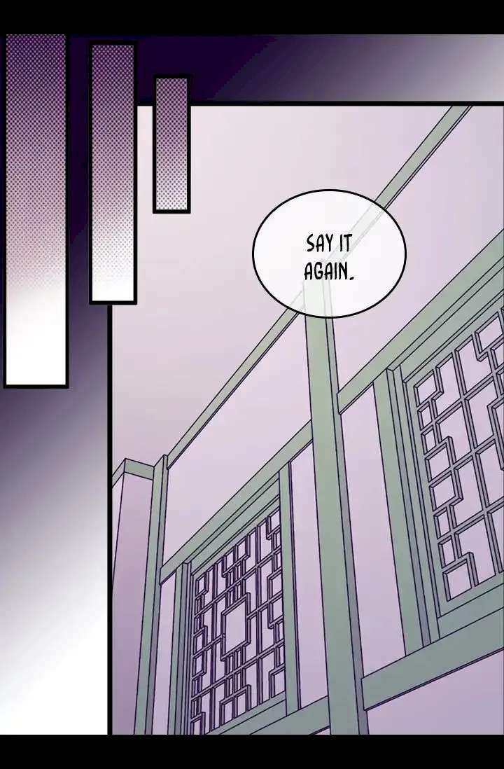 They Say I Was Born A King