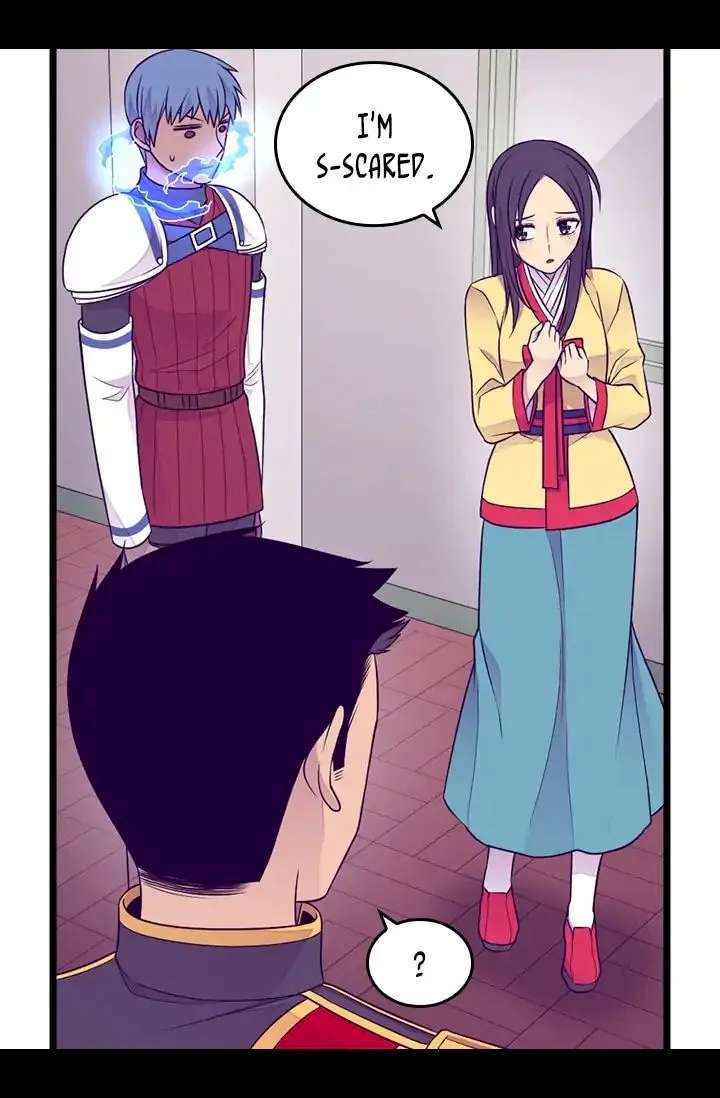 They Say I Was Born A King