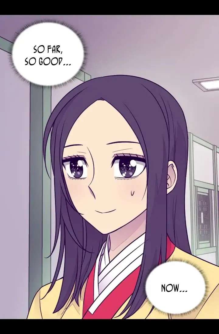 They Say I Was Born A King