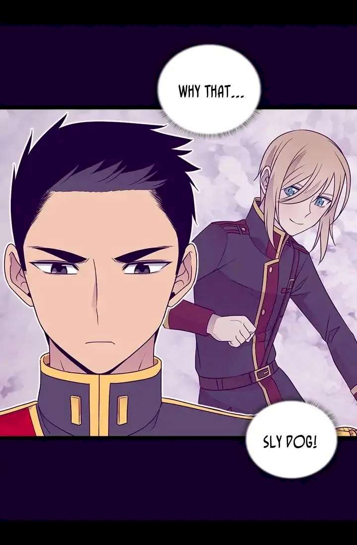 They Say I Was Born A King