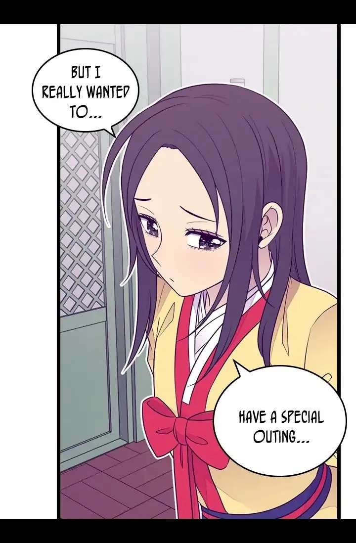 They Say I Was Born A King