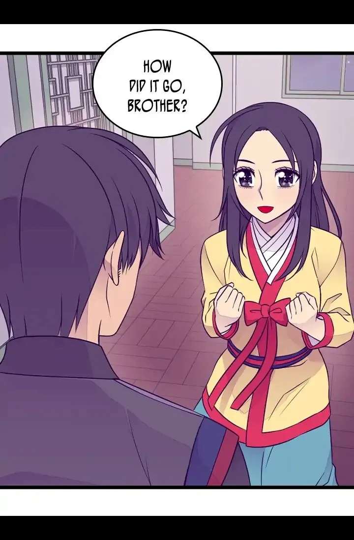 They Say I Was Born A King