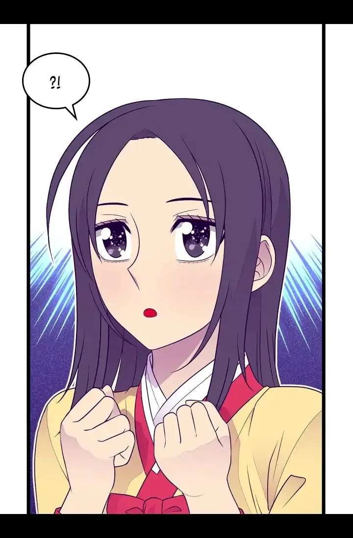 They Say I Was Born A King