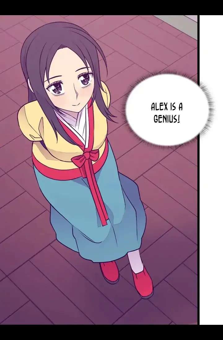 They Say I Was Born A King