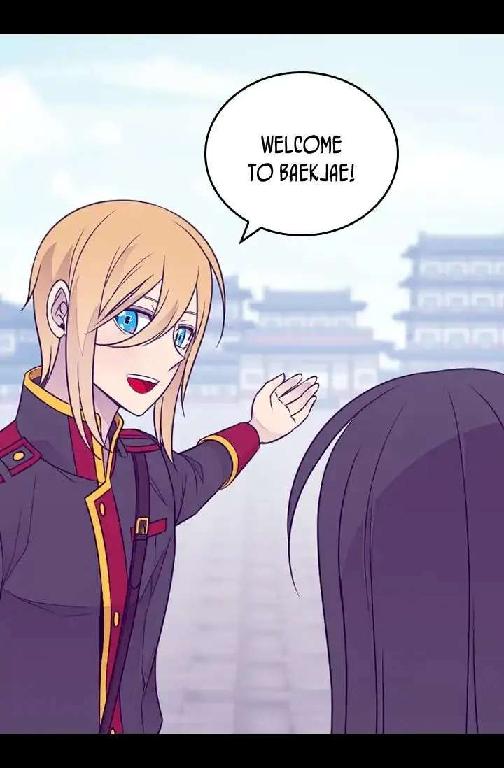 They Say I Was Born A King