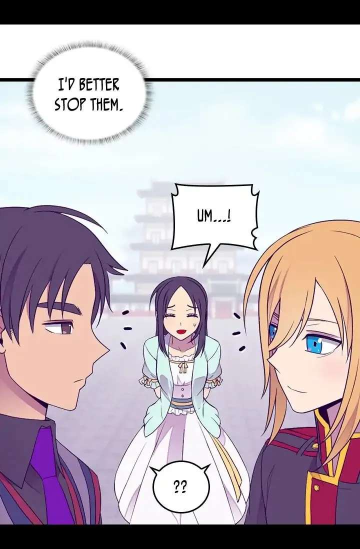 They Say I Was Born A King