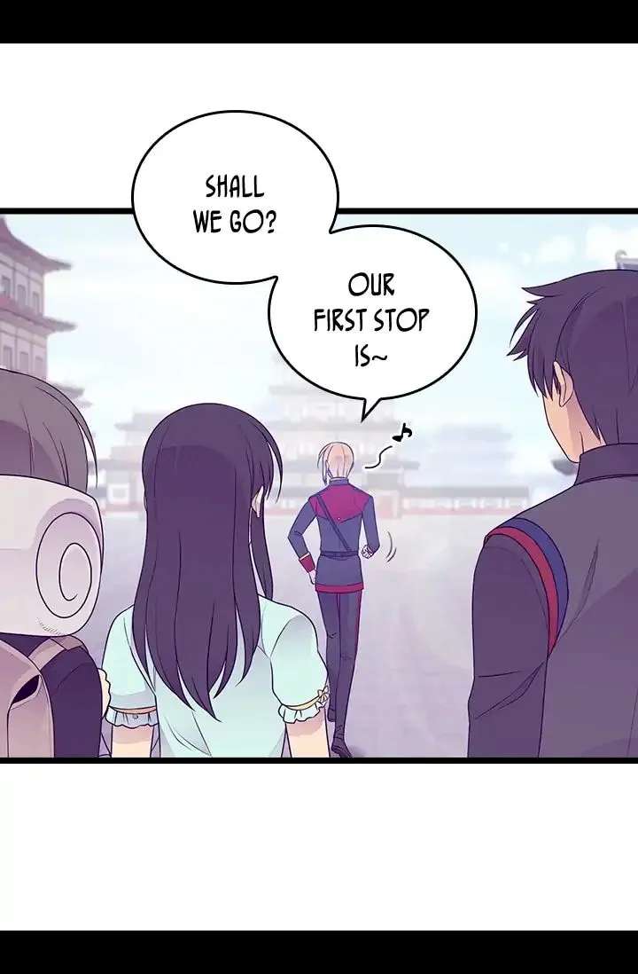 They Say I Was Born A King