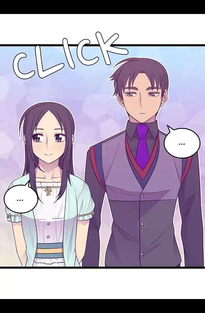 They Say I Was Born A King