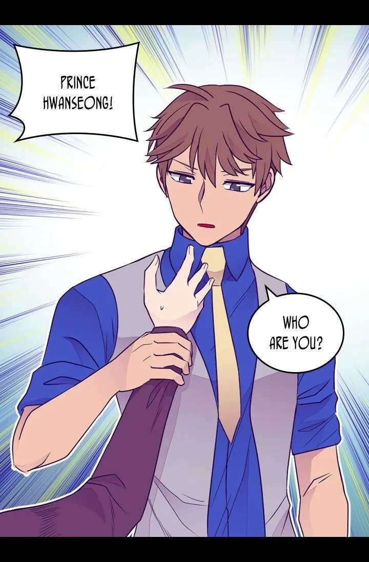 They Say I Was Born A King