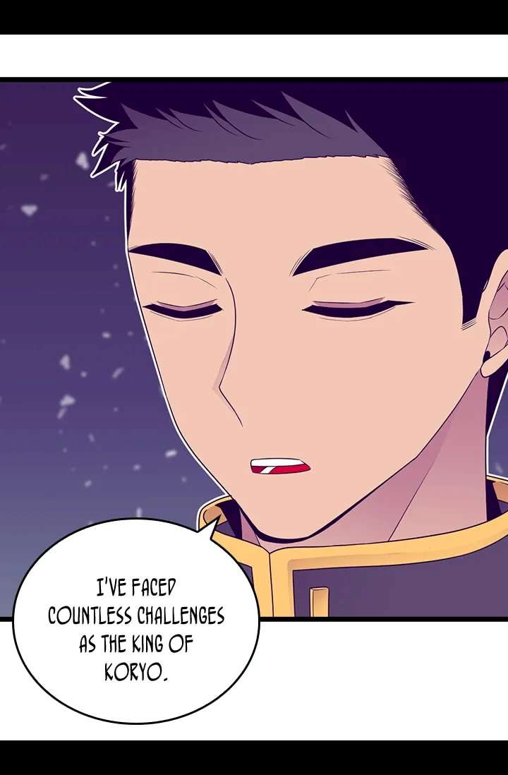 They Say I Was Born A King