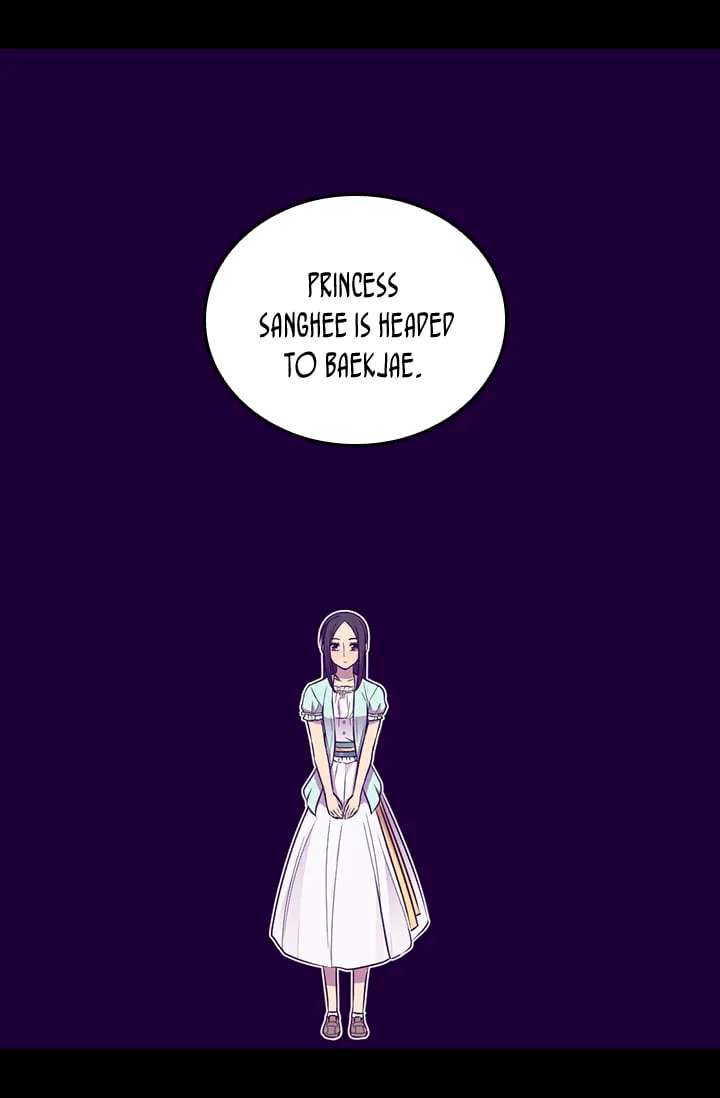 They Say I Was Born A King