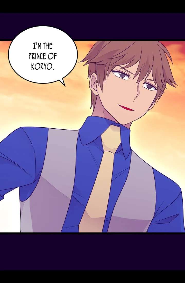 They Say I Was Born A King