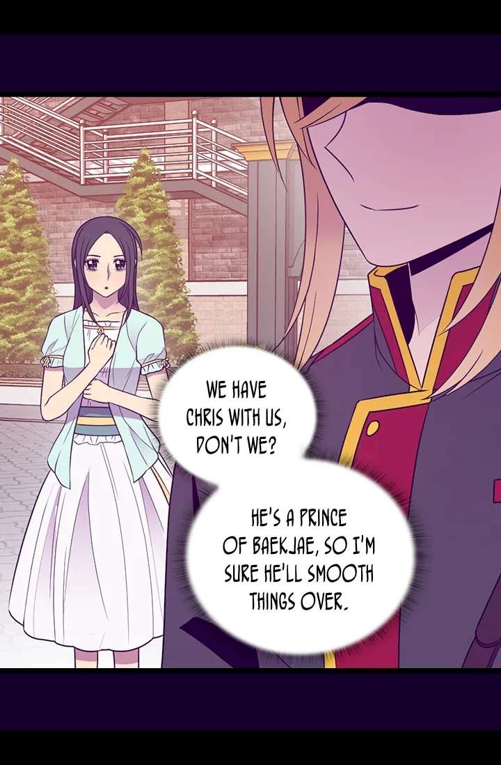 They Say I Was Born A King