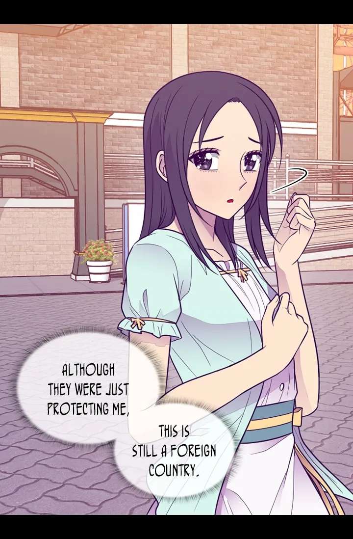 They Say I Was Born A King