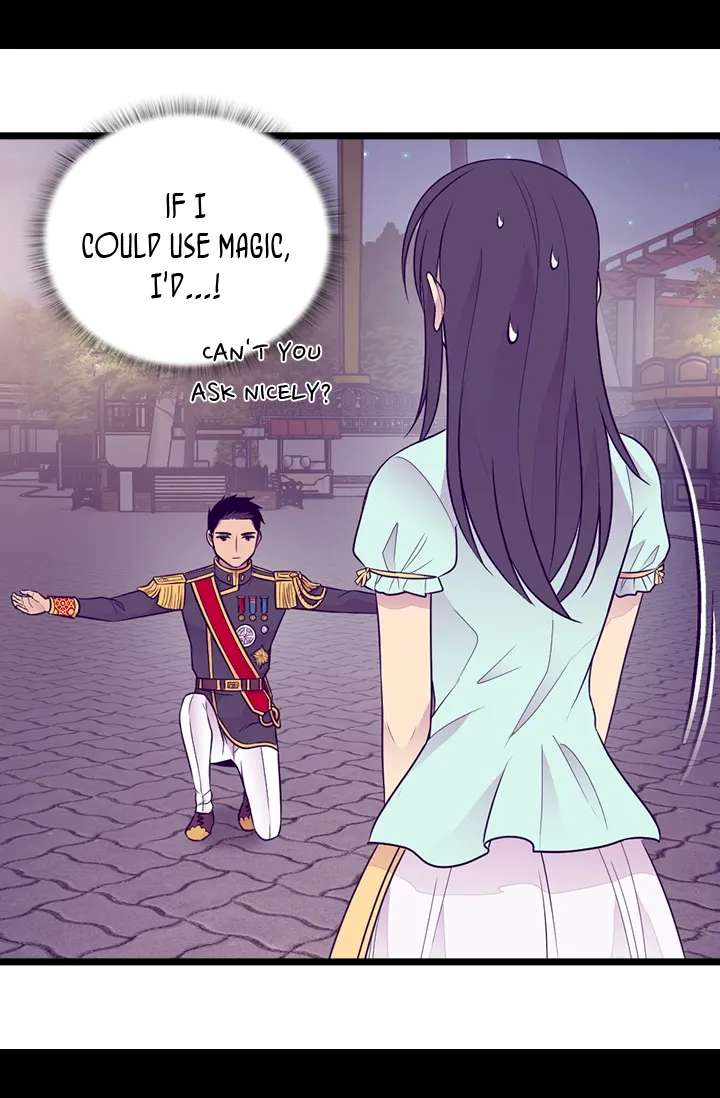 They Say I Was Born A King