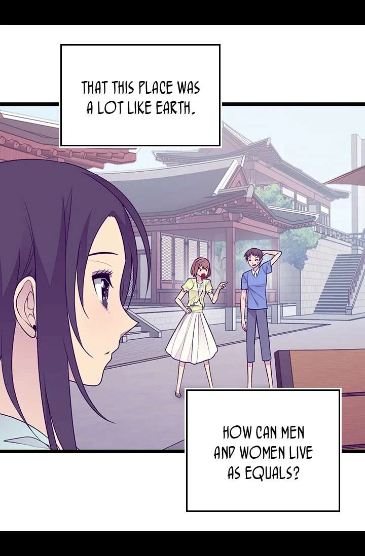 They Say I Was Born A King