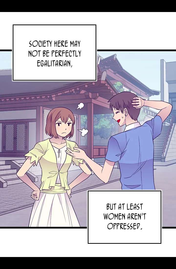 They Say I Was Born A King