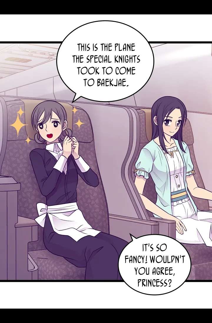 They Say I Was Born A King