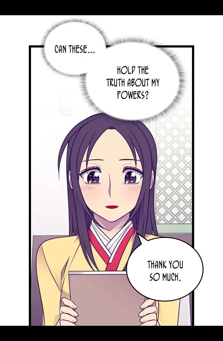 They Say I Was Born A King