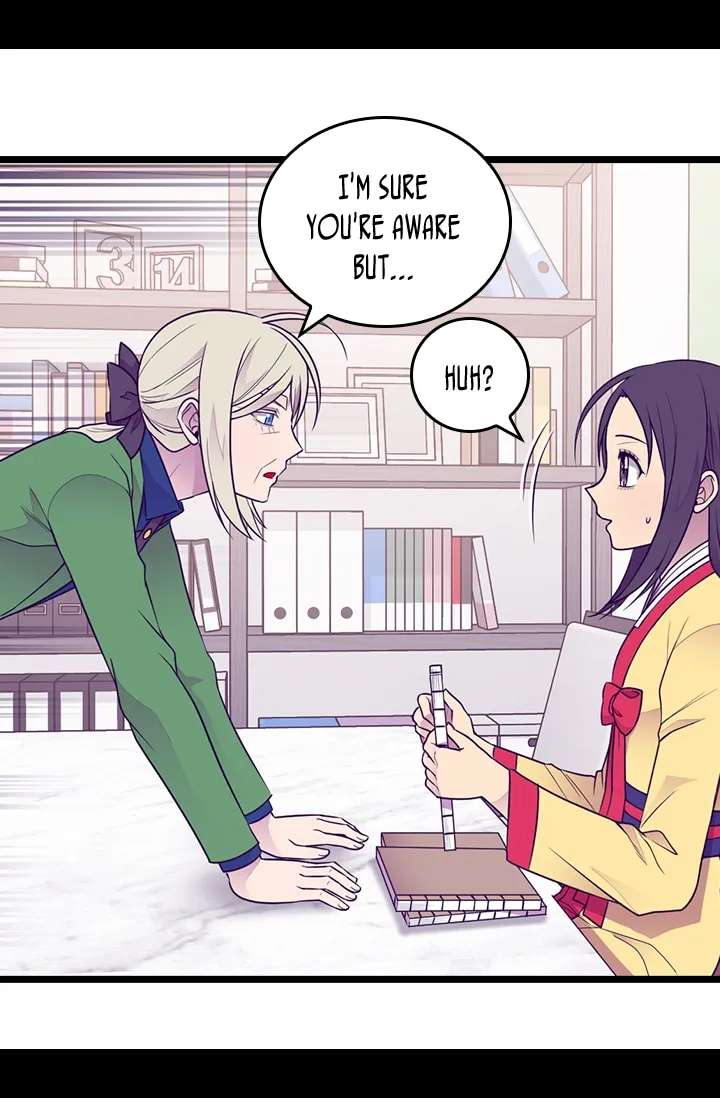 They Say I Was Born A King