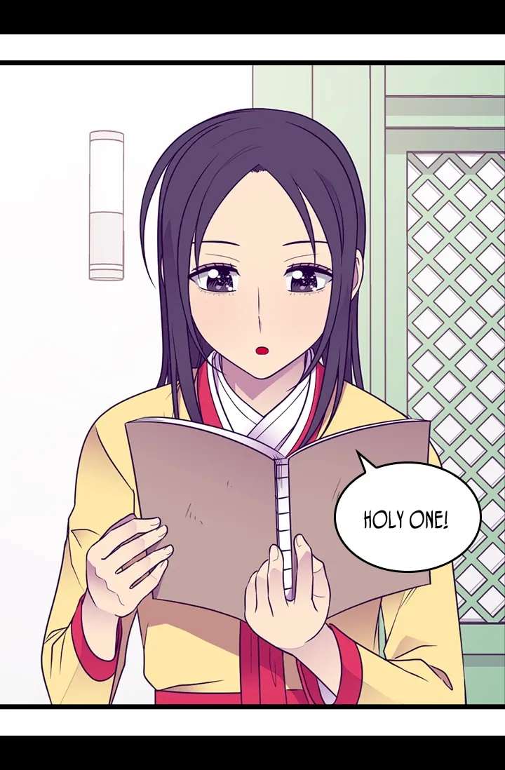 They Say I Was Born A King