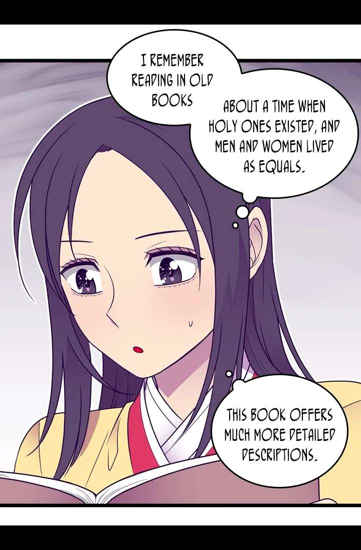 They Say I Was Born A King