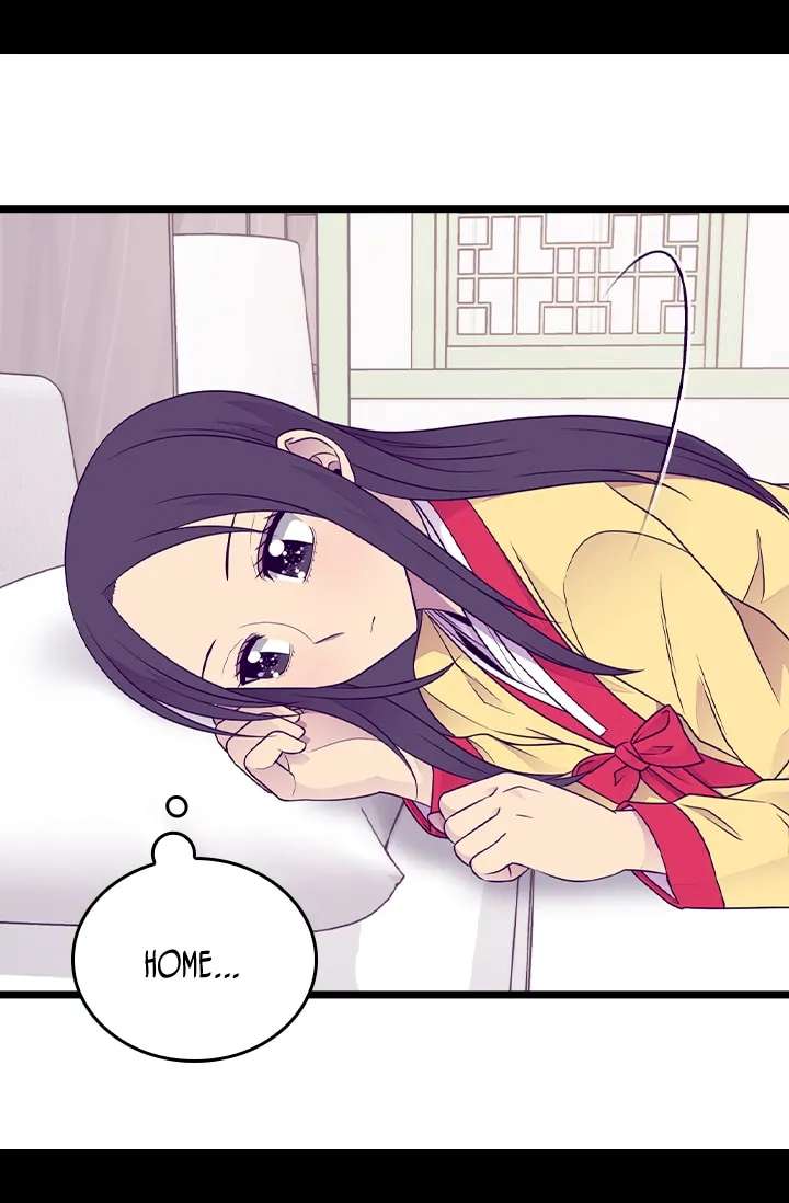 They Say I Was Born A King