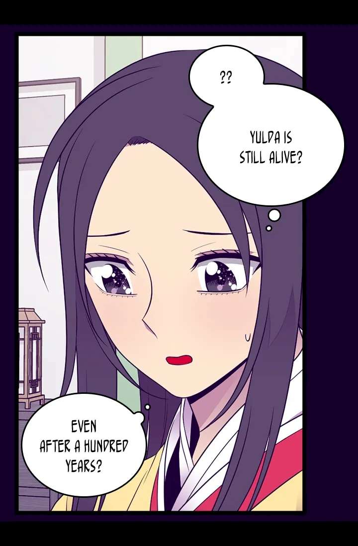 They Say I Was Born A King