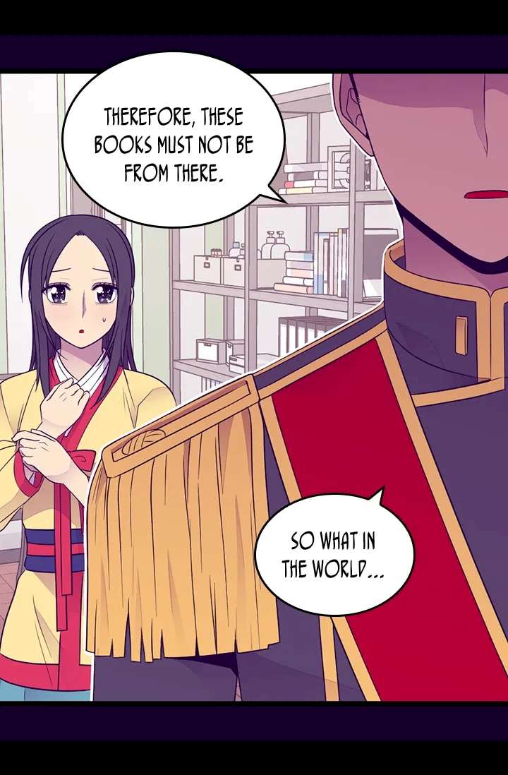 They Say I Was Born A King