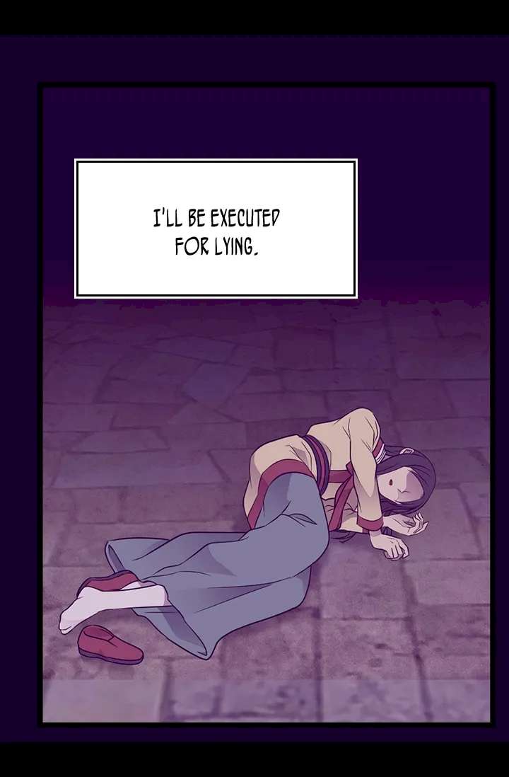 They Say I Was Born A King