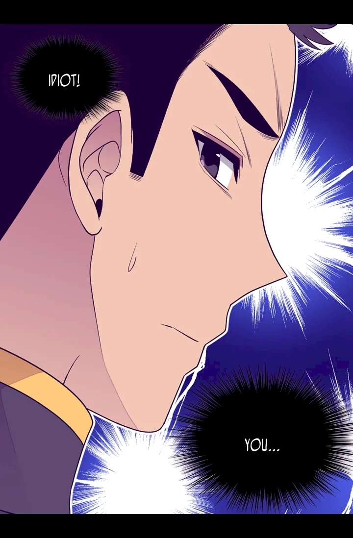 They Say I Was Born A King