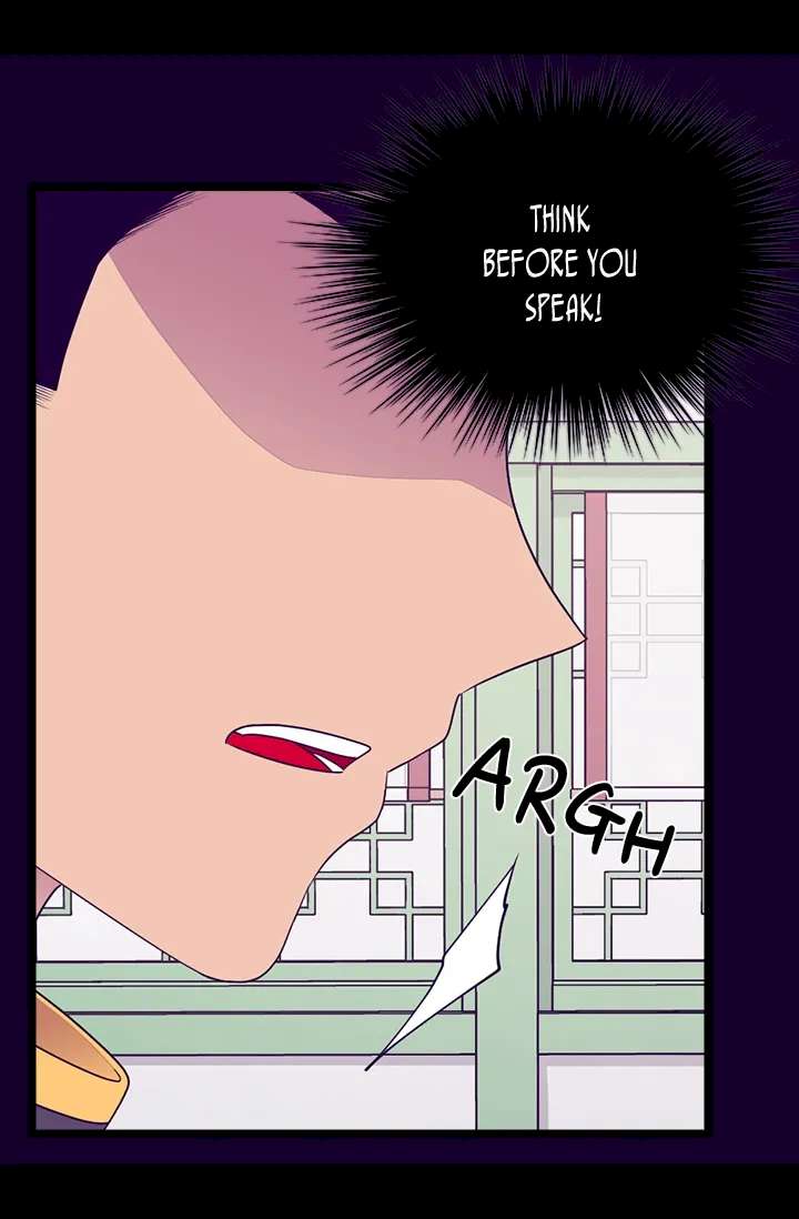 They Say I Was Born A King