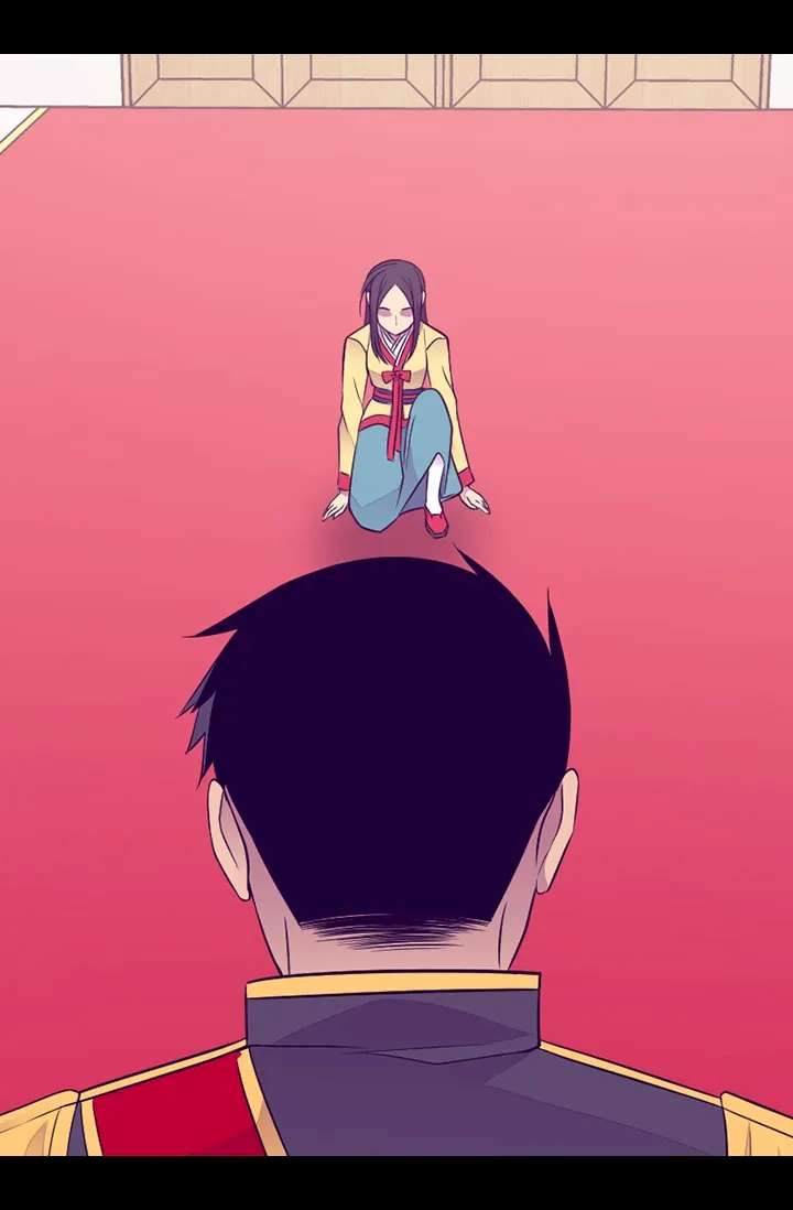 They Say I Was Born A King