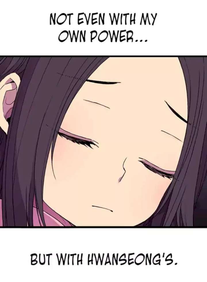 They Say I Was Born A King