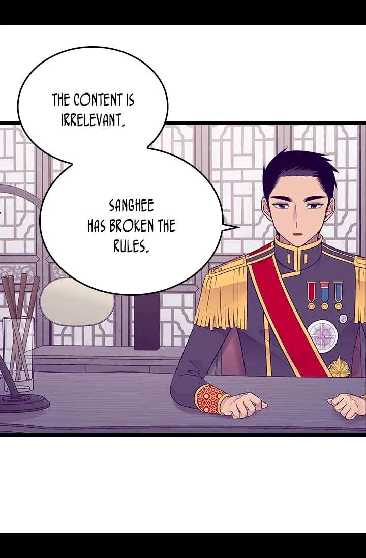 They Say I Was Born A King