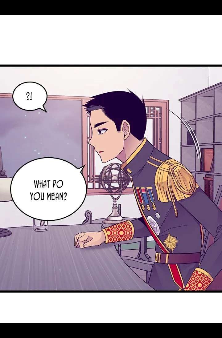 They Say I Was Born A King