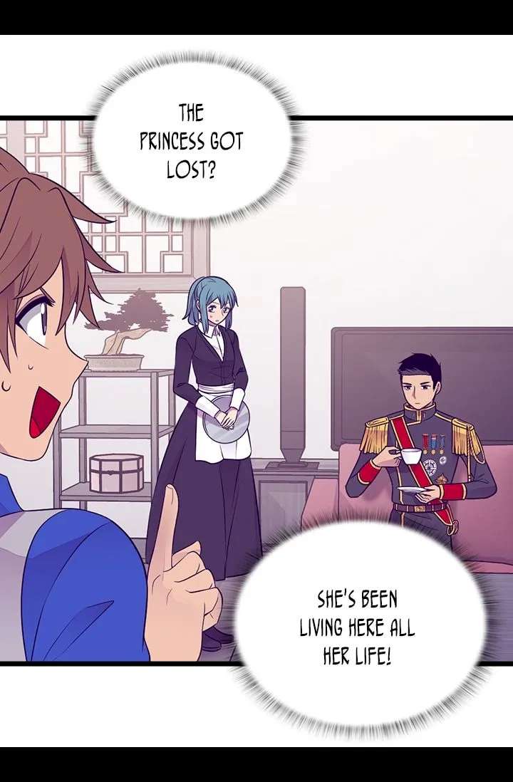 They Say I Was Born A King