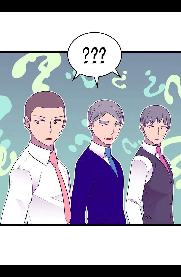 They Say I Was Born A King