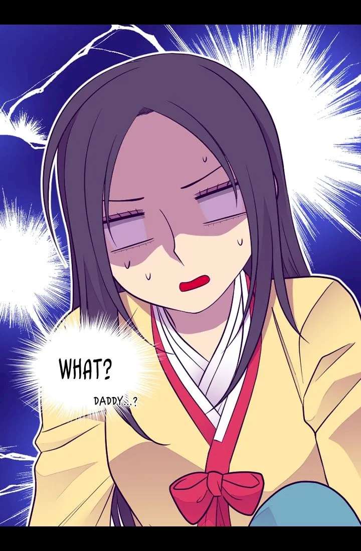 They Say I Was Born A King